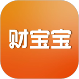 财宝宝