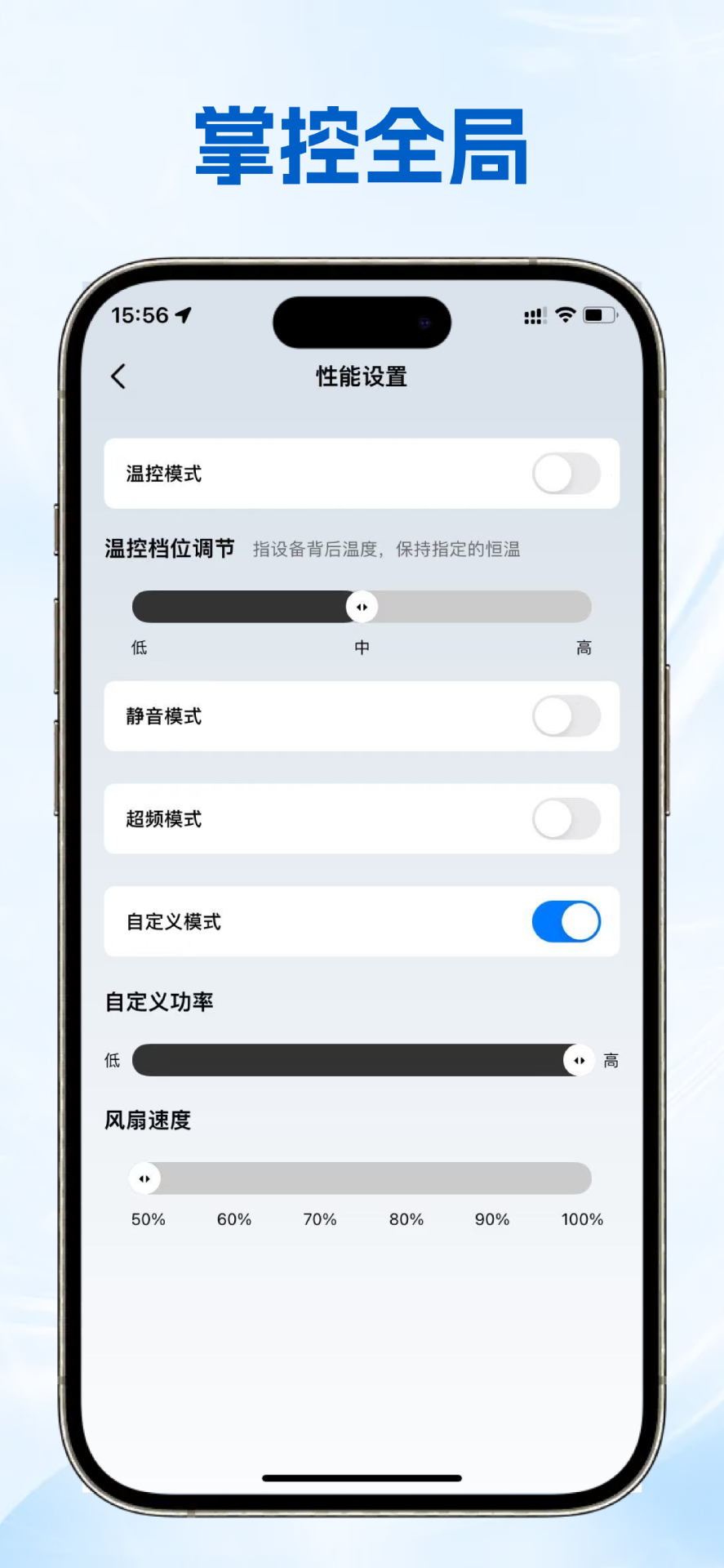 尼精彩 1.2.3 安卓版 1