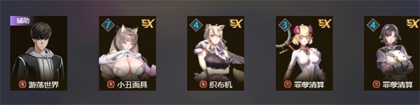 地平线行者e服