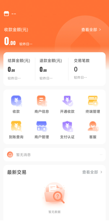 1 - 副本_480x320 - 副本 - 副本.jpg