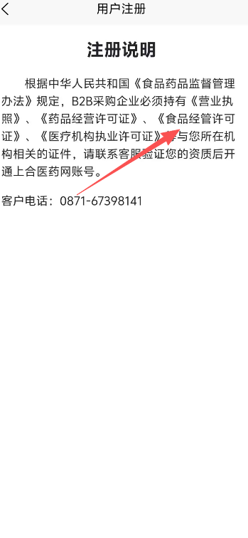 1788848659508218.jpg 1 - 副本_480x320 - 副本 - 副本.jpg