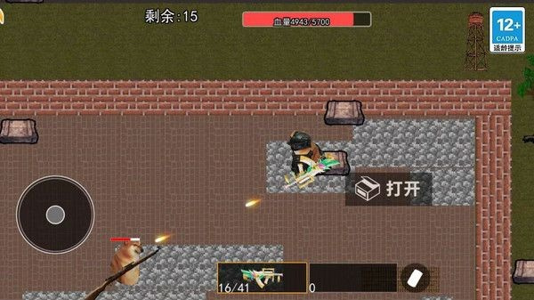 狗子突围逃生 1.0 安卓版 2