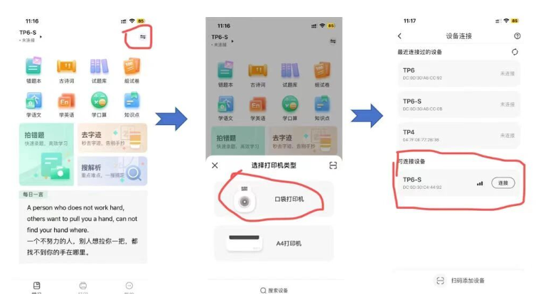 1788920799191270.jpg 1 - 副本_480x320 - 副本 - 副本 - 副本_480x320.jpg