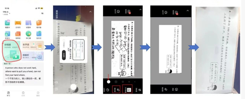 1788920805110875.jpg 1 - 副本_480x320 - 副本 - 副本.jpg