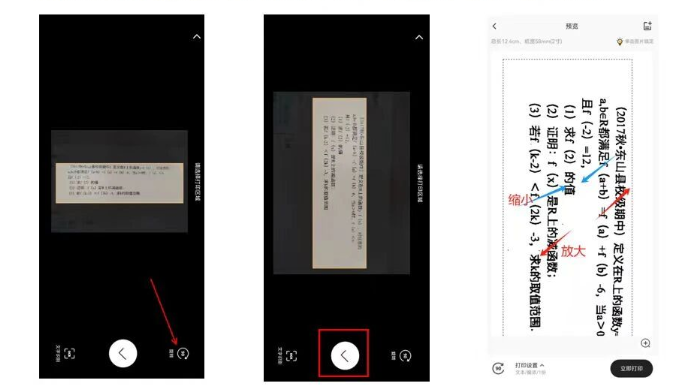 1788920812968715.jpg 1 - 副本_480x320 - 副本 - 副本_480x320 - 副本 - 副本.jpg