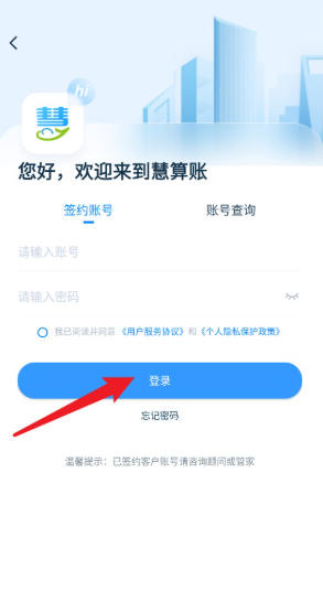 1788924293807808.jpg 1 - 副本_480x320 - 副本 - 副本 - 副本_480x320.jpg