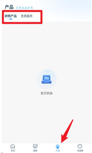 1788924312510734.jpg 1 - 副本_480x320 - 副本 - 副本_480x320 - 副本 (2).jpg