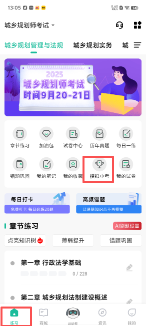 1788924483284816.jpg 1 - 副本_480x320 - 副本 - 副本 - 副本_480x320.jpg