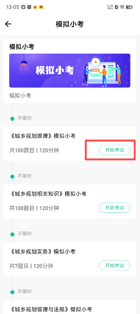 1788924491519576.jpg 1 - 副本_480x320 - 副本 - 副本.jpg
