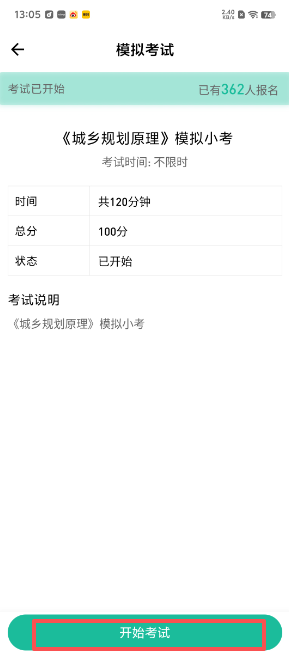1788924497455422.jpg 1 - 副本_480x320 - 副本 - 副本_480x320 - 副本 - 副本.jpg
