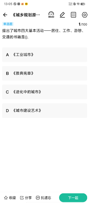 1788924505836329.jpg 1 - 副本_480x320 - 副本 - 副本_480x320 - 副本 (2).jpg
