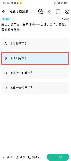 1788924510509353.jpg 1 - 副本_480x320 - 副本 - 副本_480x320 - 副本.jpg