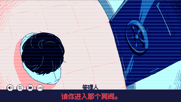 零下30度的绝望中文版 1.0 安卓版 0