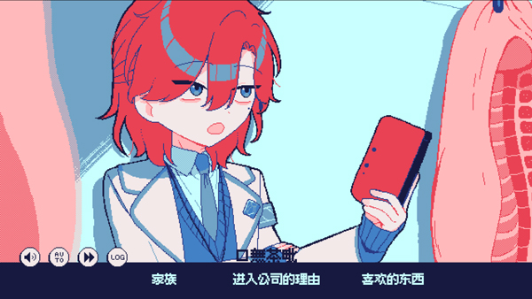 零下30度的绝望中文版 1.0 安卓版 2