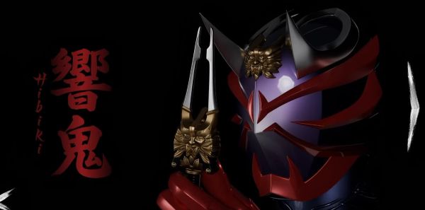 响鬼假面骑士模拟器 0.0.1 安卓版 1