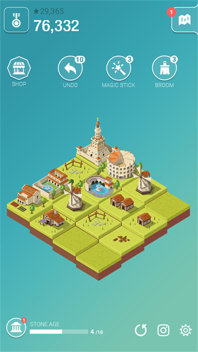 2048时代文明城市建设 1.8.3 安卓版 3