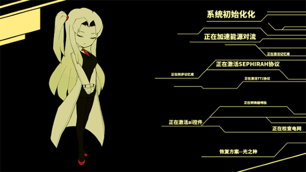 脑叶公司云游戏平台 1.0.9 安卓版 0
