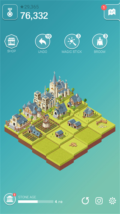 2048时代文明城市建设 1.8.3 安卓版 2