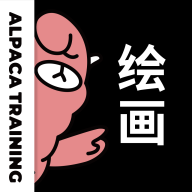 羊驼cg绘画中文版