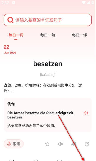 1789092003582910.jpg 1 - 副本_480x320 - 副本 - 副本 - 副本_480x320.jpg