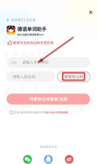 1789092007394376.jpg 1 - 副本_480x320 - 副本 - 副本.jpg