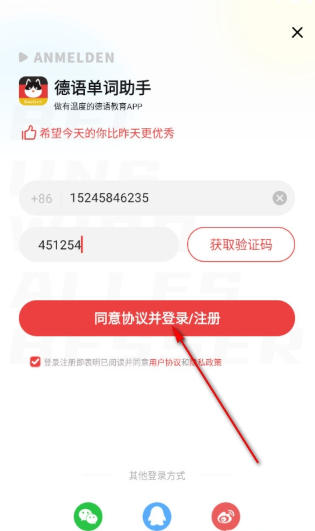 1789092012327004.jpg 1 - 副本_480x320 - 副本 - 副本_480x320 - 副本 - 副本.jpg