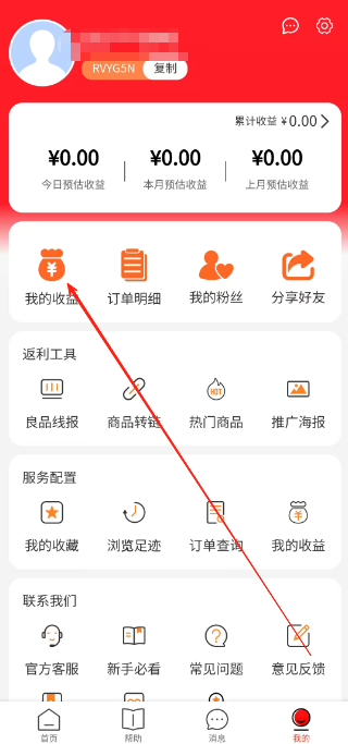 1789105551348011.jpg 1 - 副本_480x320 - 副本 - 副本 - 副本_480x320.jpg