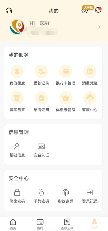 1789107556179693.jpg 1 - 副本_480x320 - 副本 - 副本 - 副本_480x320.jpg