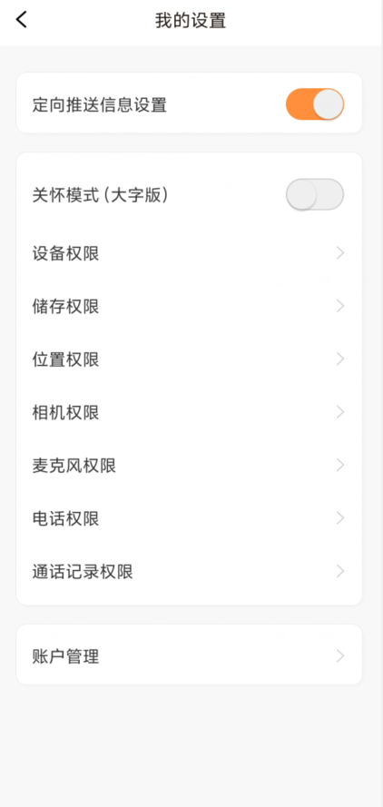 1789107562771566.jpg 1 - 副本_480x320 - 副本 - 副本.jpg