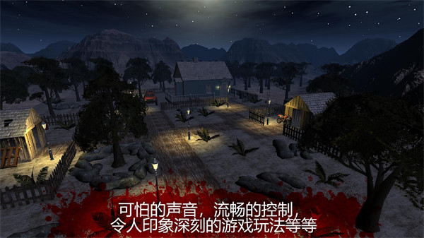 thefear2 2.4.7 安卓版 2