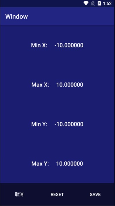 motrix中文版 1.3 安卓版 0
