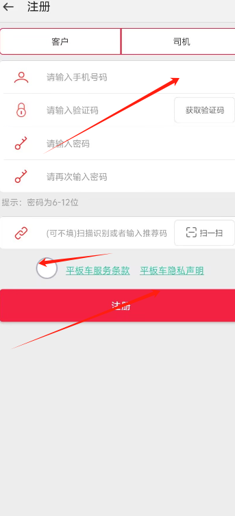 1789368998819120.jpg 1 - 副本_480x320 - 副本 - 副本 - 副本_480x320.jpg