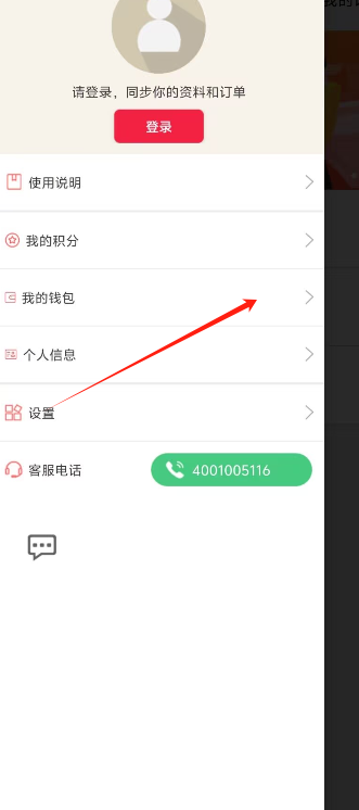 1789369015508708.jpg 1 - 副本_480x320 - 副本 - 副本_480x320 - 副本 - 副本.jpg