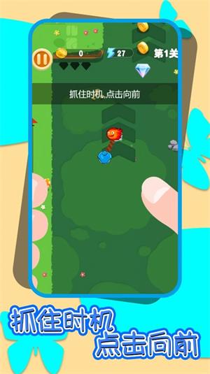 冰火人逃出神庙 1.1 安卓版 0