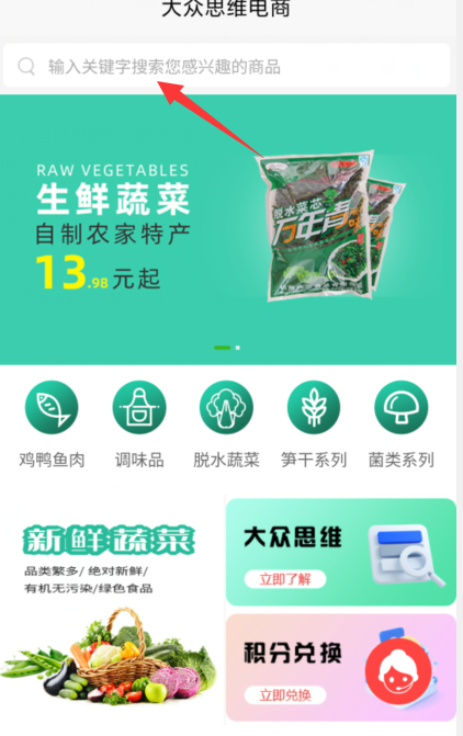 1789432523702393.jpg 1 - 副本_480x320 - 副本 - 副本 - 副本_480x320.jpg