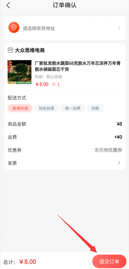 1789432533144052.jpg 1 - 副本_480x320 - 副本 - 副本_480x320 - 副本 - 副本.jpg