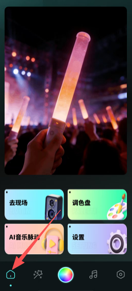 b5b99f55fa87f64d8d52e26c3ac8df5a.png