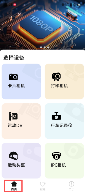 678be450a53227f3bf5e1d126d496114.png image.png