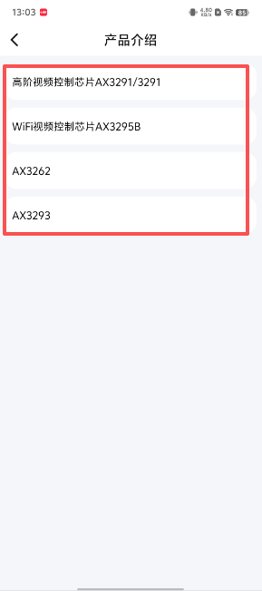 d2a10df45e8f72663363f500dec0ac74.png image.png