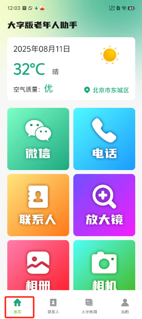 5e2a656f1f6f9c4708f8032ca0d852fa.png image.png