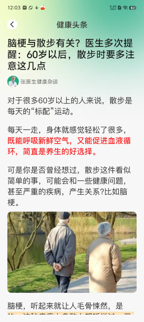 cd1e3ce575857e5d41ed7dd83359d906.png image.png