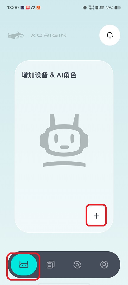 1ab57234508ba04a8e2928887e1b0a92.jpg 微信图片_20260129130054_15567_2.jpg