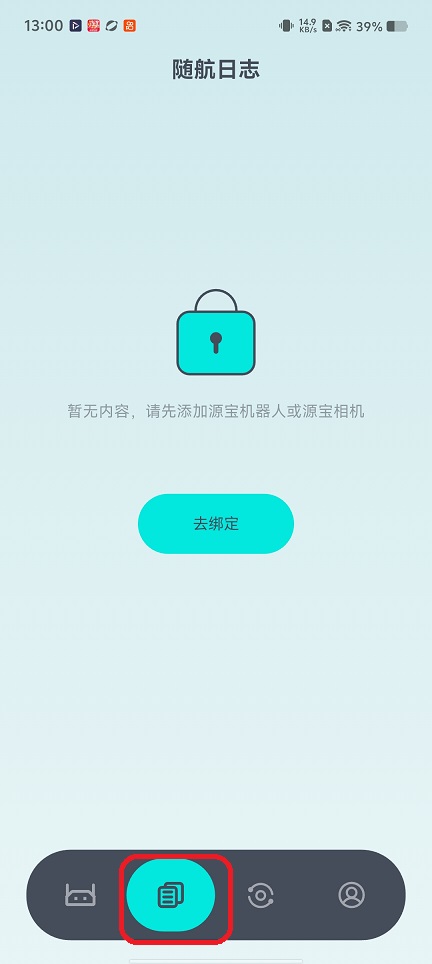 3bc54ebb5b1b21891b2bb105d006808a.jpg 微信图片_20260129130059_15568_2.jpg