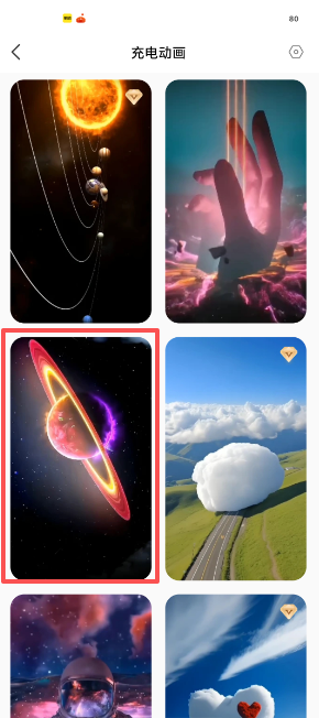 59ad86ee7f6958932782b271a0748834.png image.png
