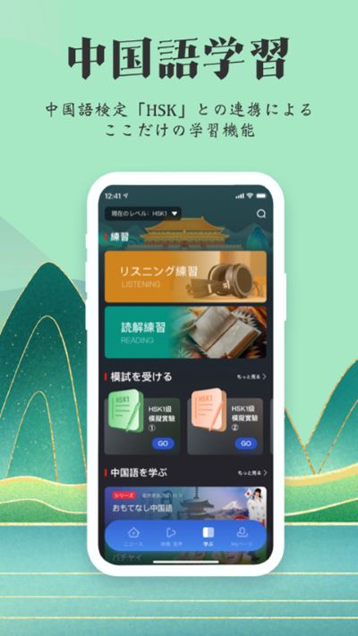 kankan5 6.0.0 安卓版 3
