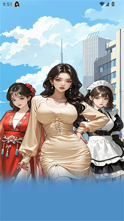 小小快递员 1.1.0 安卓版 0