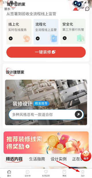 1789525003684731.jpg 1 - 副本_480x320 - 副本 - 副本 - 副本_480x320.jpg