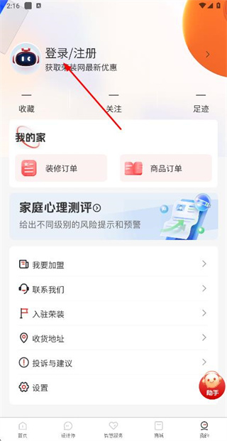 1789525010196220.jpg 1 - 副本_480x320 - 副本 - 副本.jpg