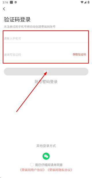 1789525016700732.jpg 1 - 副本_480x320 - 副本 - 副本_480x320 - 副本 - 副本.jpg