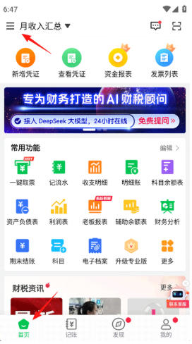 1789537831978616.jpg 1 - 副本_480x320 - 副本 - 副本 - 副本_480x320.jpg